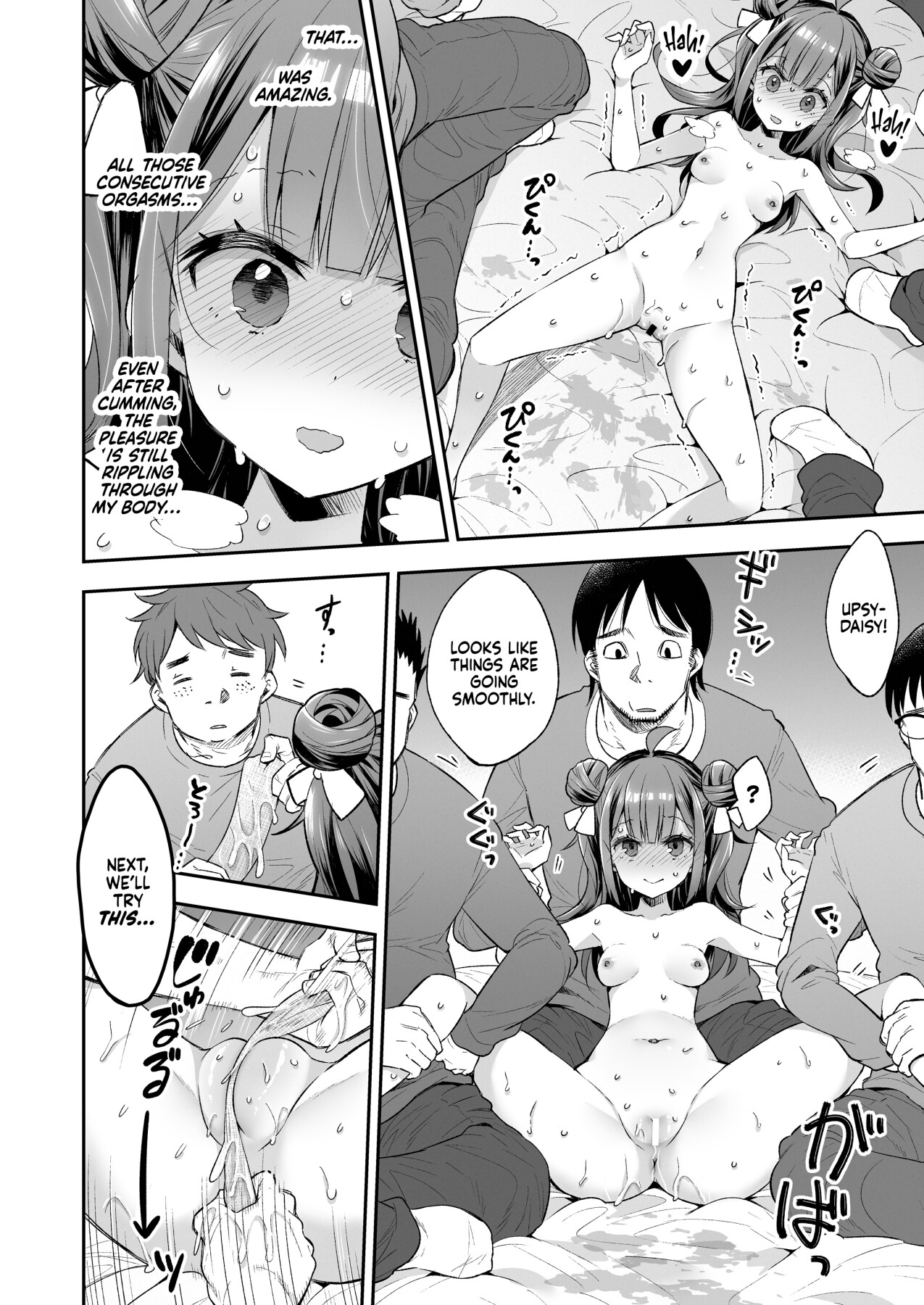 Hentai Manga Comic-The Orgasm Princess Can't Take Another Bite!-Read-36